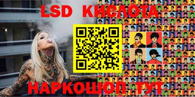 MDMA Новозыбков