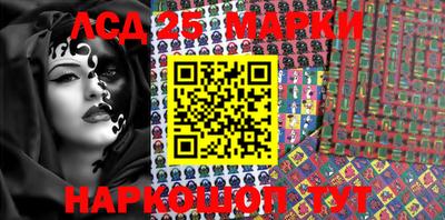 MDMA Новозыбков
