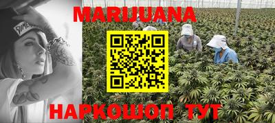 MDMA Новозыбков