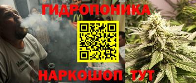 мефедрон Новокубанск