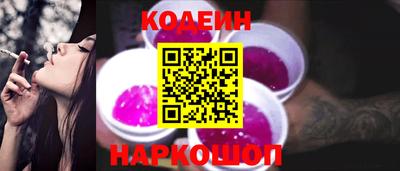 MDMA Новозыбков