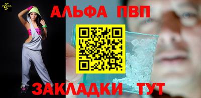 MDMA Новозыбков