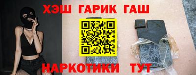мет Обь