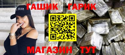 spice Новодвинск