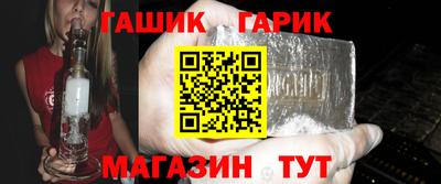 spice Новодвинск