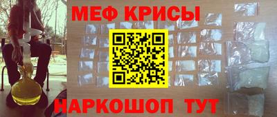 мдпв Нягань