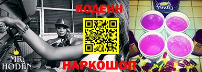 MDMA Новозыбков